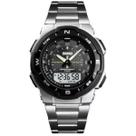 Relógio Masculino Skmei 1370 Anadigital Esporte Luxo Casual