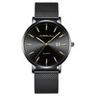 Relógio Masculino Social Casual De Luxo Analógico Metal Data