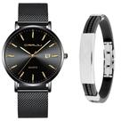 Relógio Masculino Social Ultra Fino De Luxo + Pulseira Metal