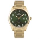 Relógio Masculino Technos Analógico Dourado Verde Calendário 2115TYO/1V