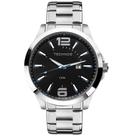 Relógio Masculino Technos Analógico Prata 2115GU/1A