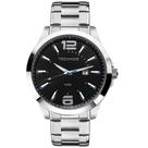 Relógio Masculino Technos Prata Analógico de Aço Inoxidável 2115GU/1A Technos Masculino