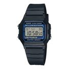 Relógio Masculino Vintage Casio Preto F-105W-1ADF-SC