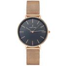 Relógio Minimalista Feminino Essence Rose Gold Santorini Elegance