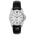 Relógio MONDAINE 1954 automático prateado couro 32993G0MVNC7 Relógio MONDAINE 1954 automático prateado couro 32993G0MVNC7