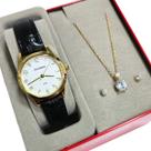 Relógio Mondaine Feminino Analógico Kit Colar e Brincos 32794LPMKDH1K1 Relógio Mondaine Feminino Analógico Kit Colar e Brincos 32794LPMKDH1K1