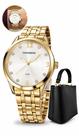 Relógio Mondaine Feminino Com Bolsa Analógico De Pulso Moderno Lançamento Original Relógio Mondaine Feminino Com Bolsa Analógico De Pulso Moderno Lançamento Original