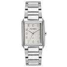 Relogio Mondaine Feminino prata quadrado retangular com numeros social luxo prateado 32520L0MVNE2