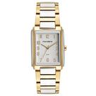 Relogio Mondaine Feminino quadrado prata dourado bicolor com numero 32520LPMVBE3 Relogio Mondaine Feminino quadrado prata dourado bicolor com numero 32520LPMVBE3