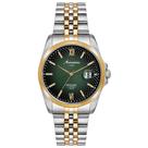 Relogio Mondaine masculino Automatico prata dourado verde bicolor misto calendario prova agua 100m 32993GPMVBA3 Relogio Mondaine masculino Automatico prata dourado verde bicolor misto calendario prova agua 100m 32993GPMVBA3