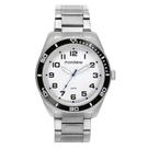 Relógio Mondaine Masculino Clássico Prata 32656G0MVNE2 - RELOGIO MONDAINE