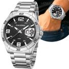 Relógio Mondaine Original Masculino Analógico De Pulso Prateado Com Calendário Esportivo Prova Dágua 50 Metros