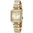 Relógio MONDAINE retangular dourado feminino 32358LPMVDE1