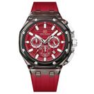 Relógio multifuncional casual de quartzo masculinos à prova de choque - Vermelho Relógio multifuncional casual de quartzo masculinos à prova de choque - Vermelho