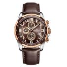 Relógio NAVIFORCE Sport Analog Quartz Chronograph Leather Masculino