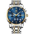 Relógio OLEVS Blue Quartz para homens, cronógrafo, aço inoxidável Relógio OLEVS Blue Quartz para homens, cronógrafo, aço inoxidável