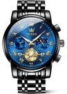 Relógio OLEVS Blue Stainless Steel Moon Phase para homens