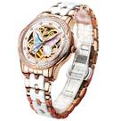 Relógio OLEVS Butterfly - Cerâmica Branca Automático Feminino