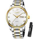Relógio OLEVS Classic Quartz em aço inoxidável para homens