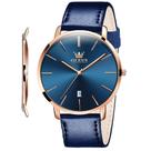 Relógio OLEVS, couro ultrafino, mostrador grande, azul marinho, masculino