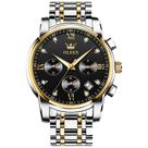 Relógio OLEVS Quartz Cronógrafo Masculino - Mostrador Preto 41mm
