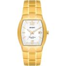 Relógio Orient Analógico Masculino GGSS1017 S2KX 706098