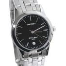 Relógio Orient Analógico Masculino Prateado MBSS1004A P1SX