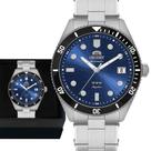 Relógio Orient Automático Sport Sea Prata Masculino Original