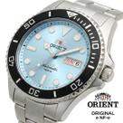 Relógio Orient Automático Submariner Aço Inox Correia Prata