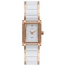 Relógio Orient Ceramic Feminino - LTSK0005 B1RB Branco