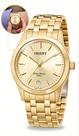 Relógio Orient Feminino Analógico Quartz De Pulso Dourado Em Aço Inoxidável A Prova Dágua Em 50 Metros Original