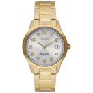 Relogio Orient feminino dourado mostrador branco com numeros social moderno cravejado com pedrinhas strass FGSS1237 S2KX