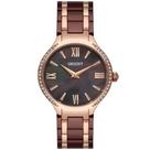 Relogio orient ftss0116 m3nr
