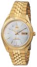 Relógio Orient Masculino Automático 3 Estrelas Aço Dourado Fundo Prata 469EC7NH B1KX