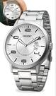 Relógio Orient Masculino Esportivo Casual Analógico Quartz De Pulso Prateado Brilha No Escurto A Prova Dágua Em 50 Metros Original Relógio Orient Masculino Esportivo Casual Analógico Quartz De Pulso Prateado Brilha No Escurto A Prova Dágua Em 50 Metros Original