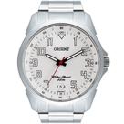 Relogio Orient Masculino prata aço inox fundo branco com Números Mbss1154a S2sx
