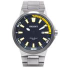 Relógio ORIENT masculino preto/amarelo MBSS1197A PYSX