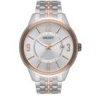 Relogio Orient MTSS1104 S2SR