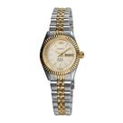 Relógio Orient Prata Dourado Feminino 559EB3NH C1SK Relógio Orient Prata Dourado Feminino 559EB3NH C1SK