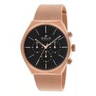 Relógio Oslo Masculino Rosegold - Omrsscvd0001