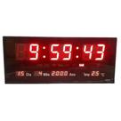 Relógio Parede Digital Led Grande Data Mês E Ano Temper 36cm - GRUPO SHOPMIX