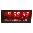 Relogio Parede Digital Led Grande Data Mes E Ano Temper 36cm Relogio Parede Digital Led Grande Data Mes E Ano Temper 36cm