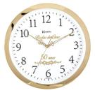 Relógio Parede Herweg 6839-029 Dourado Bodas Ouro 34,6cm