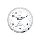 Relógio Parede Herweg 6840 028 Cromado Bodas Prata 34,6cm