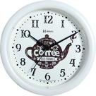 Relógio Parede Pequeno Herweg Cozinha Café 660061