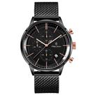 Relógio Philiph London Masculino Ref: Pl80251613m Pr N Cronógrafo Black Relógio Philiph London Masculino Ref: Pl80251613m Pr N Cronógrafo Black