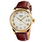 Relógio: pulseira de couro casual analógica SKMEI Business Quartz Relógio: pulseira de couro casual analógica SKMEI Business Quartz