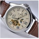 Relógio Pulseira de Couro Orient Automático Clássico Sol e Lua Turbilhão -