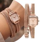 Relógio Pulseira Feminino Analógico Rosé em Aço Inoxidável à Prova D Água Mini Pequeno Quadrado Casual Social Technos