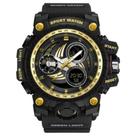 Relógio resistente ao choque de pulso led alarme ofns - Dourado Relógio resistente ao choque de pulso led alarme ofns - Dourado